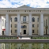 Дворцы и дома культуры в Яшкино