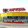 Гипермаркеты в Яшкино