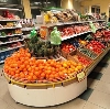 Супермаркеты в Яшкино